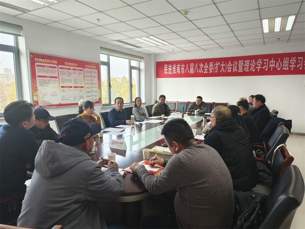 微信图片_20230323150246.jpg