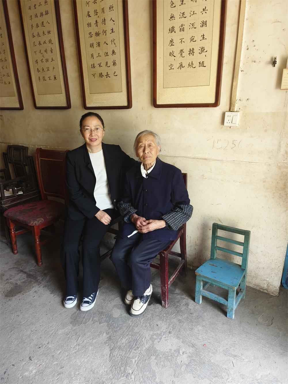 微信图片_20230515155601.jpg