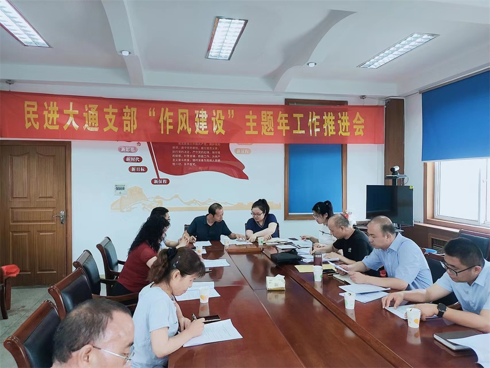 微信图片_20230706100606.jpg