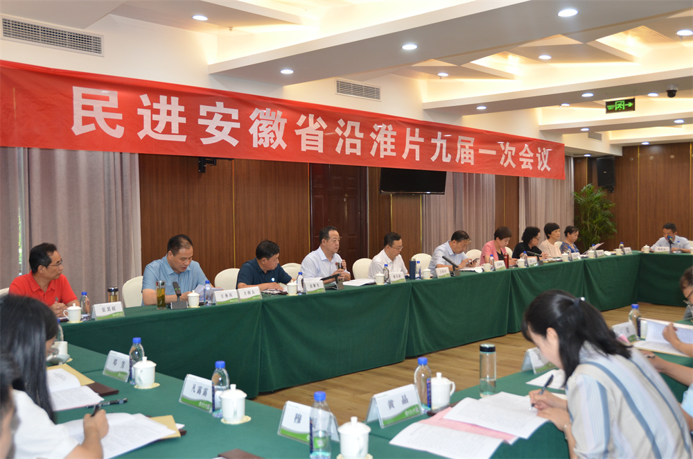 微信图片_20230921154456.jpg