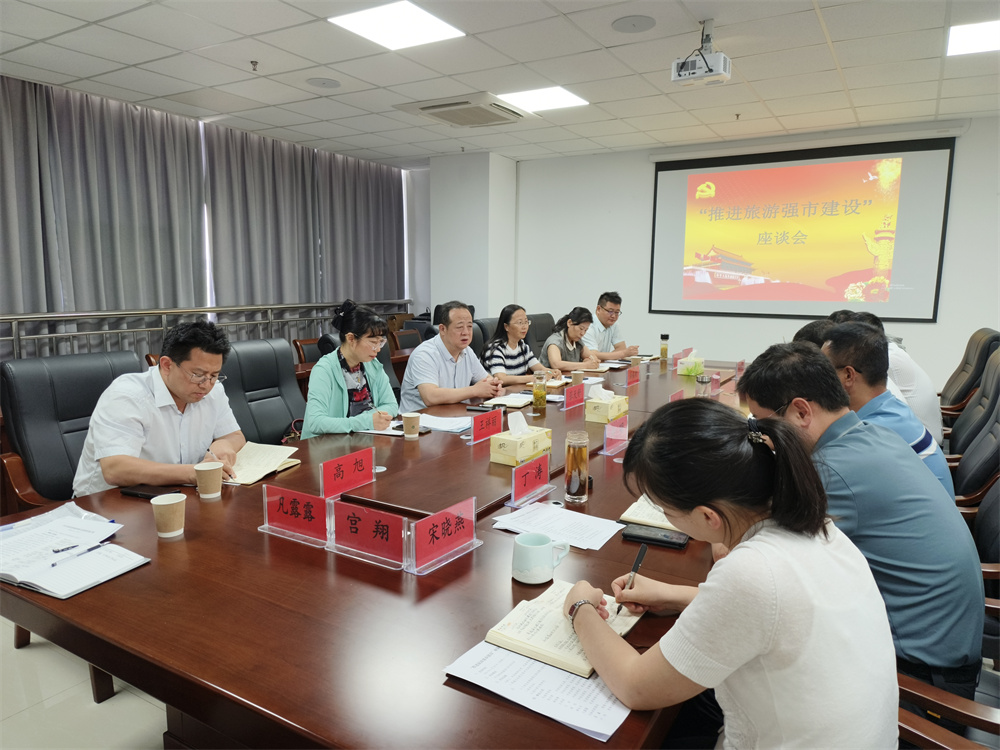 微信图片_20240529171723.jpg