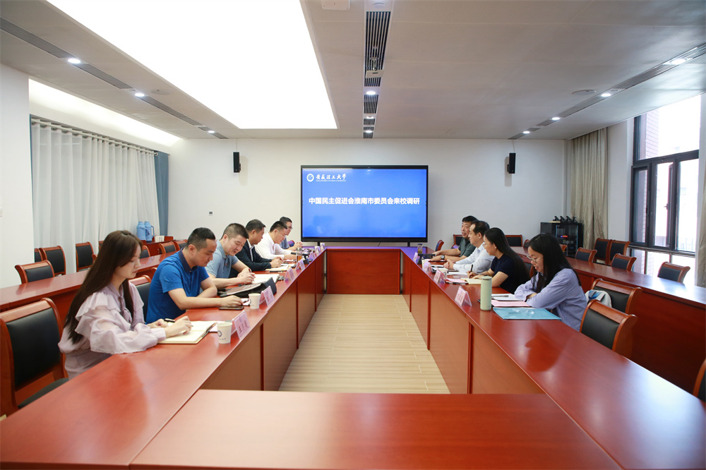 微信图片_20240925171859.jpg