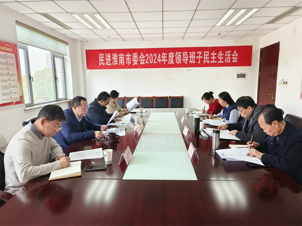 微信图片_20250306163804.jpg