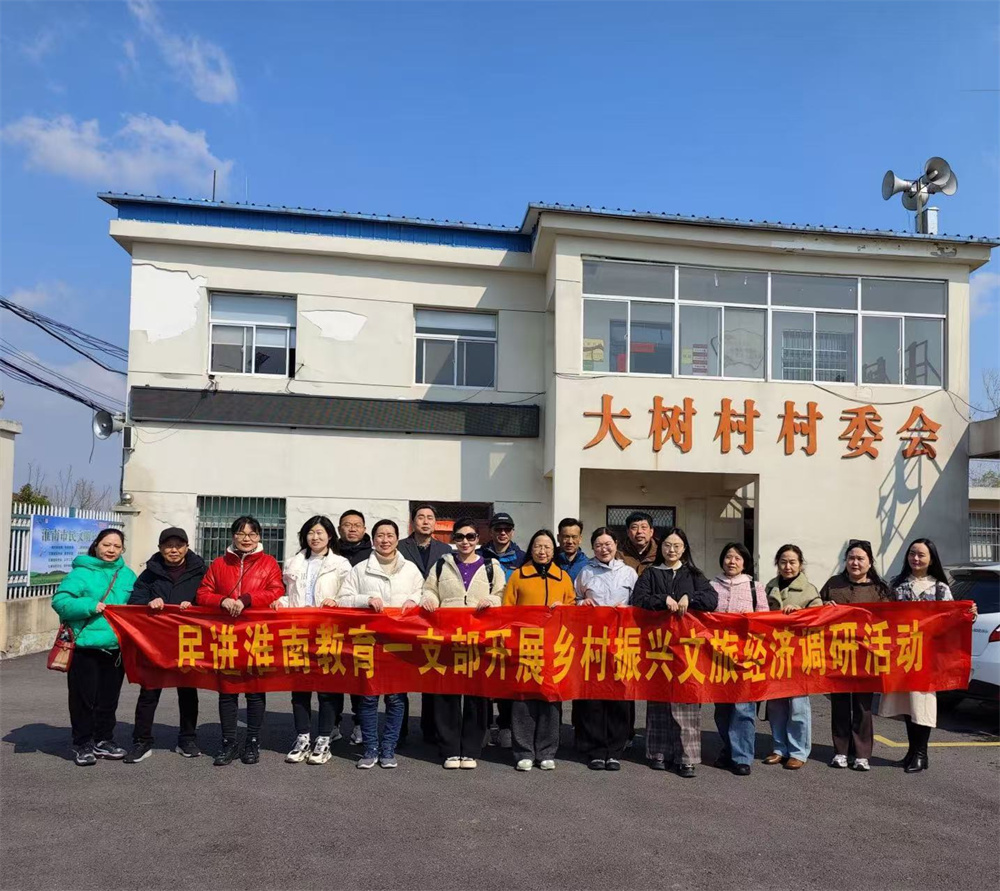 微信图片_20250319205841.jpg