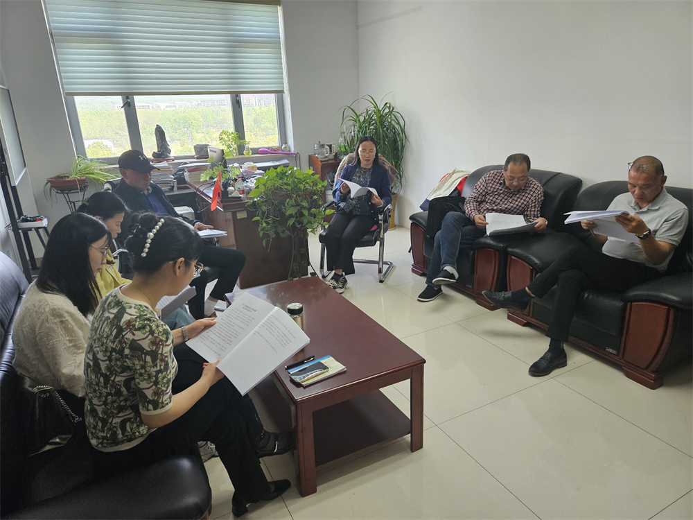 民进淮南市委会召开民进界别市政协委员 工作部署会