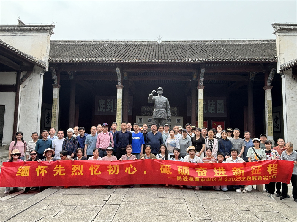 微信图片_20250422183324.jpg